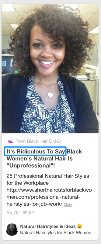 Unprofessional Hair And Google Wordtracker Blog