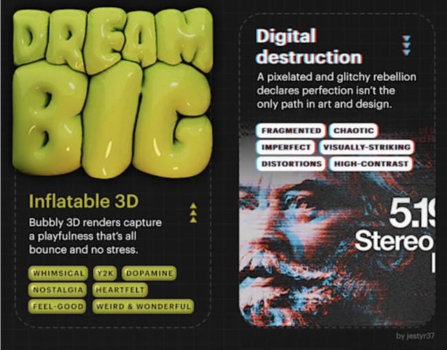 Inflatable 3D_Digital destruction.
